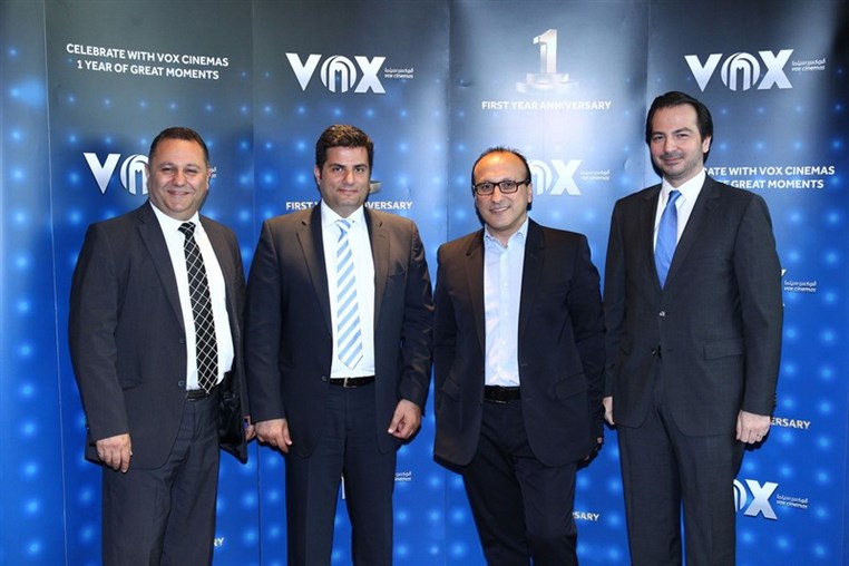 VOX Cinemas 1 Year Anniversary